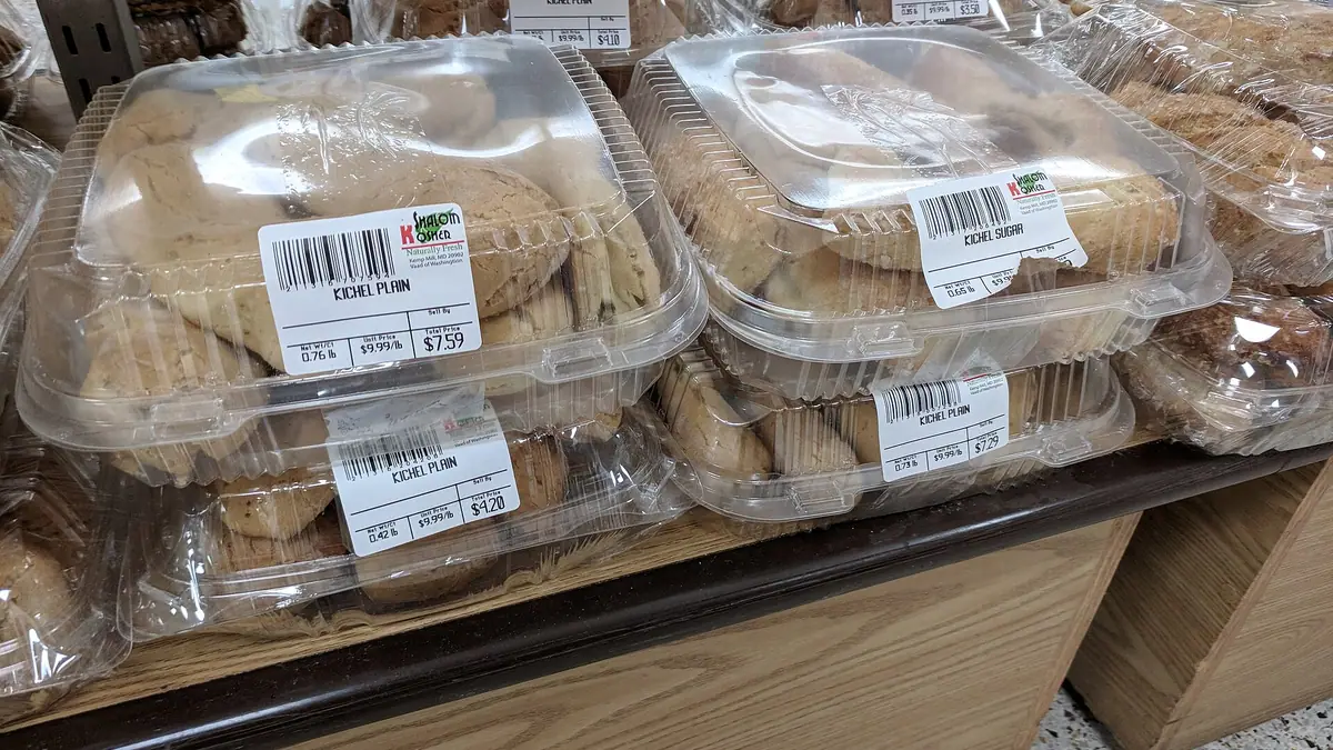 The Pantry – bakery in Swanwick, Alfreton